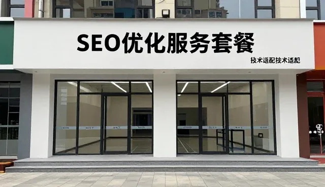 网络推广系统兼容性如何影响实际性能表现